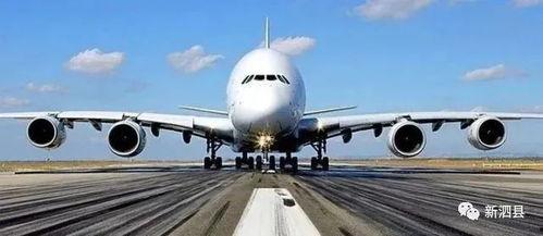 飞机场最新爆料,飞机场最新爆料，航站楼大变样，旅客体验升级