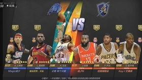 最强ba最新爆料,揭秘游戏行业最新动态与未来趋势 第3张 最强ba最新爆料,揭秘游戏行业最新动态与未来趋势 第3张