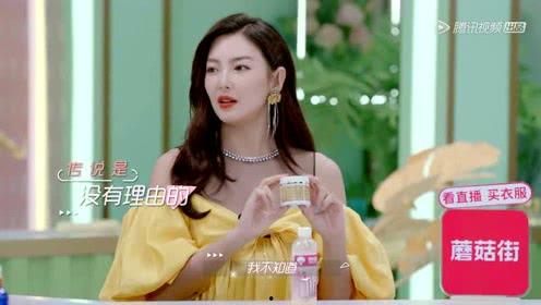 娱乐吃瓜小七,揭秘娱乐圈那些不为人知的幕后故事 第2张 娱乐吃瓜小七,揭秘娱乐圈那些不为人知的幕后故事 第2张