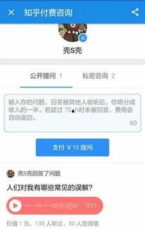 韩圈爆料知乎最新消息,最新知乎热议,揭秘娱乐圈幕后真相!” 第2张 韩圈爆料知乎最新消息,最新知乎热议,揭秘娱乐圈幕后真相!” 第2张