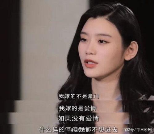 豪门长嫂在线吃瓜免费阅读,免费阅读，尽享豪门盛宴